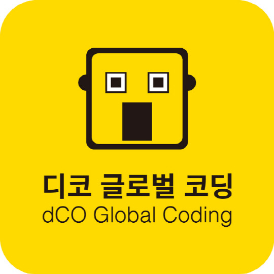 사진= 디코스쿨몰. 제공